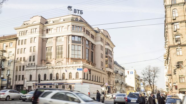 Как руската VTB Europe оцеля при масово източване на банкови сметки?&nbsp;