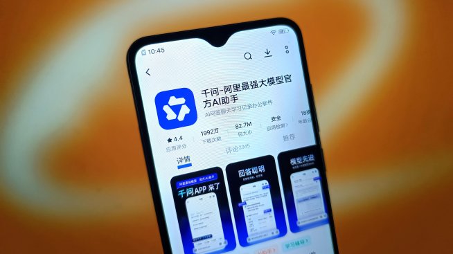 Основното AI приложение на Alibaba дебютира силно като конкурент на ChatGPT