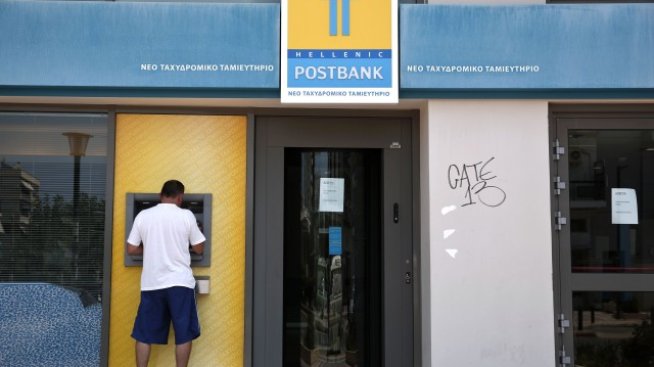 Гръцката Eurobank ще погълне конкурента си Hellenic Postbank