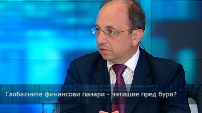 Н. Василев: Вдигането на лихвите в САЩ ще е положителен сигнал за икономиката