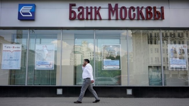 През последните две години на пазара в Русия не е излизала нова банка