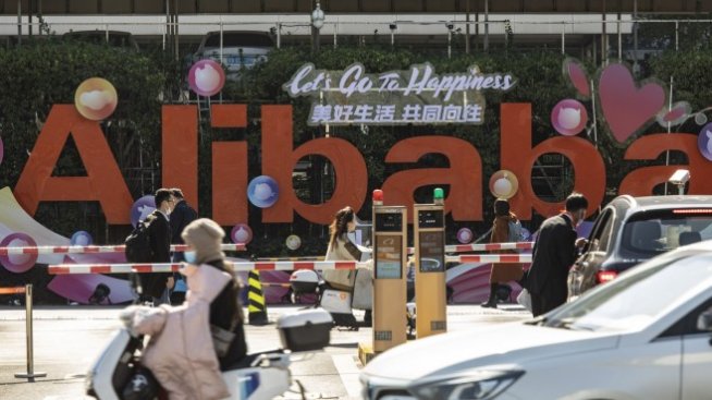 Alibaba разочарова с прогнозата си заради натиска на Пекин и Covid-19