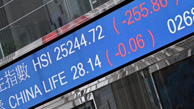 Надеждите за сделка между САЩ и Иран окрилиха азиатските пазари