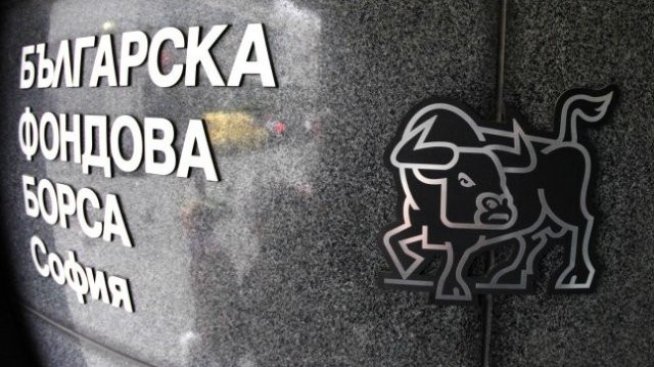 Акциите на "ИПО Растеж" започнаха да се търгуват на БФБ