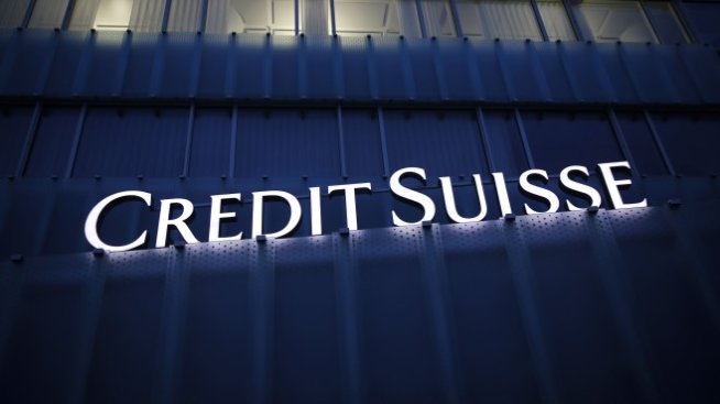 Credit Suisse изпраща последното тримесечие с по-малка от очакваното загуба