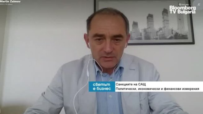 Ще има ли последици за икономиката след санкциите по закона "Магнитски"?