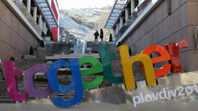 pLOVEdiv - да се завърнеш у дома