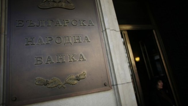 БНБ: Икономическата активност в страната постепенно ще се ускорява