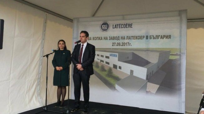 Започва строеж на завод за производство на самолетни части край Пловдив