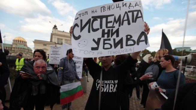 Правителството одобри проекта на Закон за хората с увреждания*