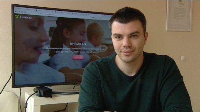 Да превърнеш математиката в игра