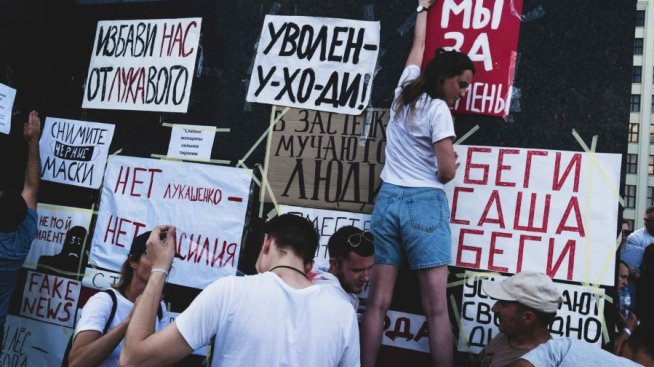 ЕС санкционира още 28 лица от Беларус, замесени в репресиите срещу граждани
