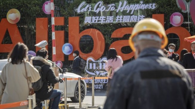 Какво се отрази на резултатите на Alibaba?