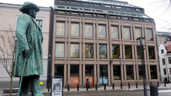 Норвегия вдигна лихвите за втори път за последните шест месеца