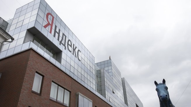 Руската &bdquo;Яндекс&ldquo; планира първо изплащане на дивидент