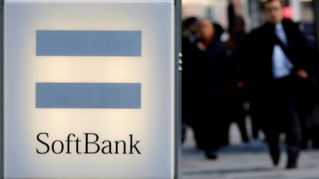SoftBank инвестира 300 млн. долара в компания за споделени офис пространства
