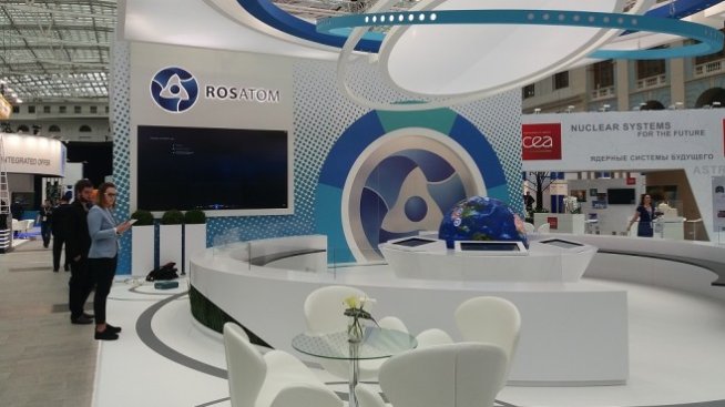 Руските ядрени централи са преизпълнили плановете за 2021 г.