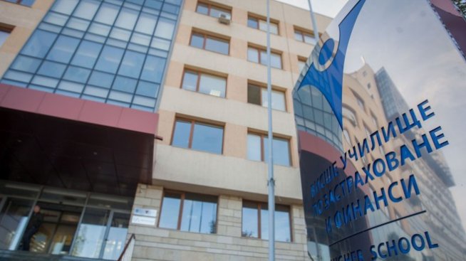 ВУЗФ продължава приема си за магистри за академичната 2020/2021 година