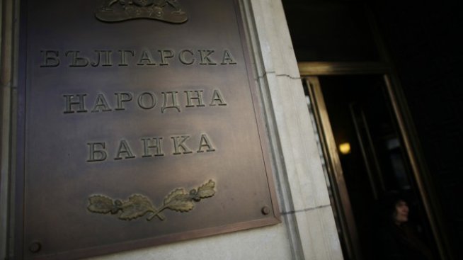 П. Андронов: Изборът на управител на БНБ трябва да се случи бързо