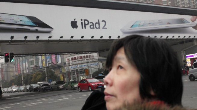 Ройтерс: Apple страда заради малкото си магазини в Китай 