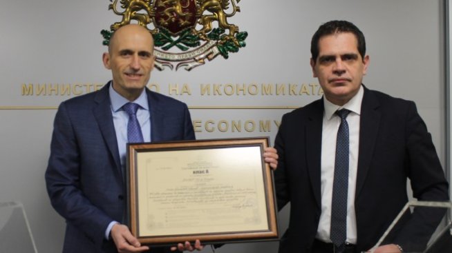 "Биовет" инвестира 400 млн. лв. в нов завод в Разград