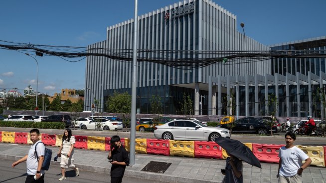 Инвеститорите имат проблем с китайската Zhongrong, който държавата не може да разреши