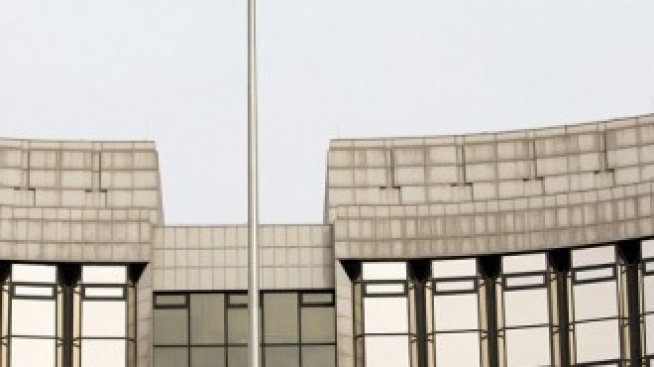 Китайската народна банка намали още изискванията за резервите на кредиторите