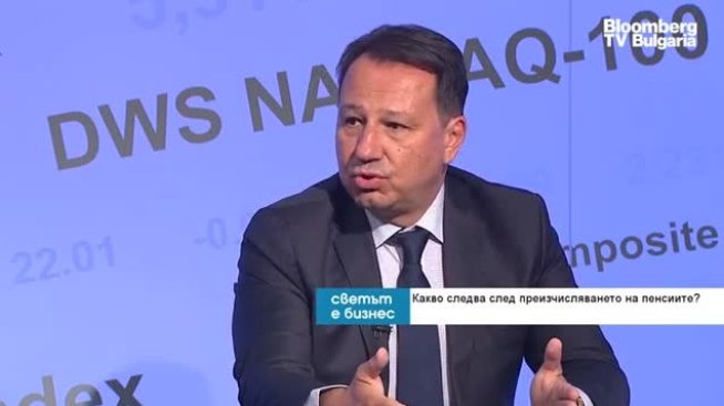 Юлиан Войнов: Вероятността да се повишат данъците у нас е огромна