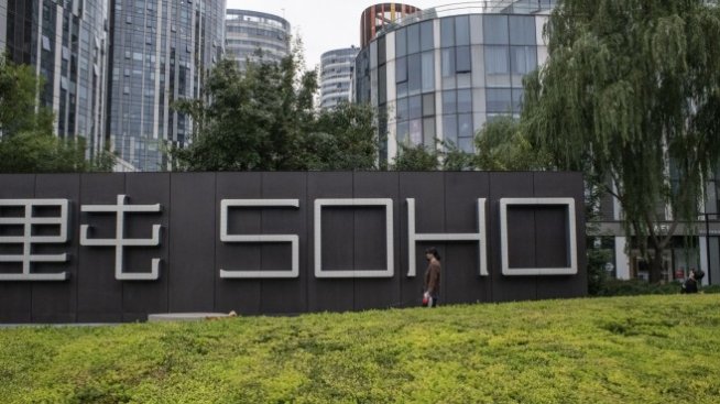 Blackstone се отказа от имотна сделка за 3 млрд. долара в Китай