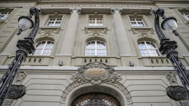 Швейцария без изненада остави лихвите си на рекордно ниското ниво от 0,75%
