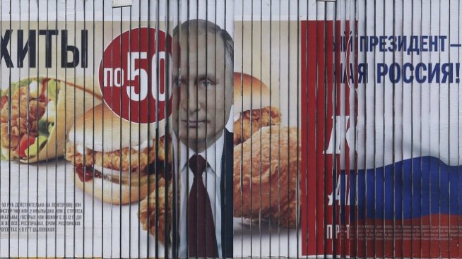 Путин и седемте джуджета