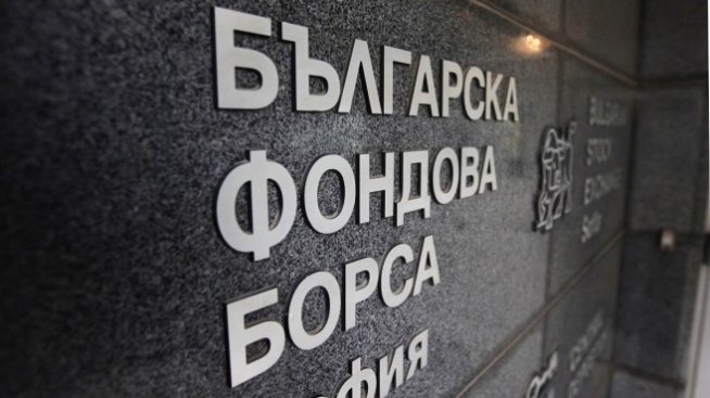 След ребалансирането SOFIX падна до двумесечно дъно
