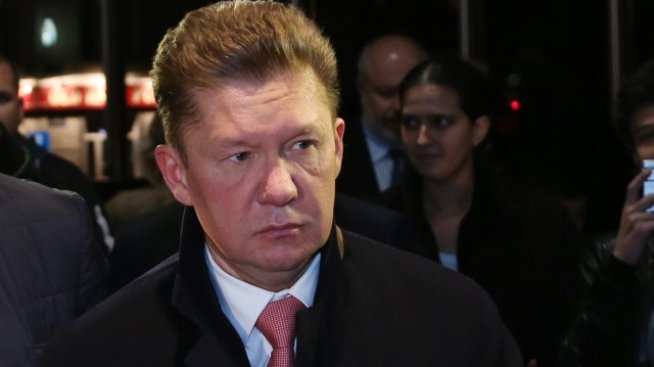 "Газпром" и Турция съгласуваха сухопътния участък на "Турски поток"