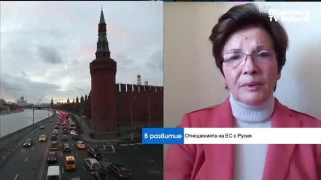Провали ли се европейската делегация в Русия? 
