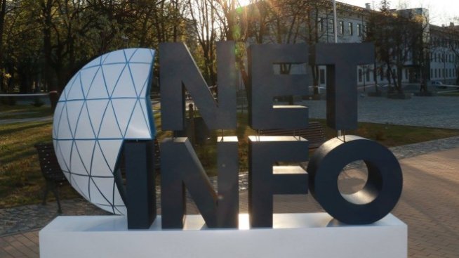 КЗК разреши на „Нова“ да придобие напълно „Нет Инфо“