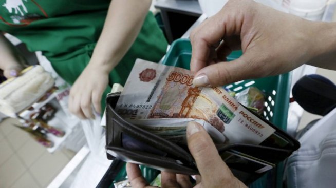 Икономическият растеж на Русия може да достигне 3% до 2020 г.