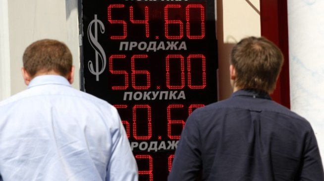 Руският фалит е на практика неизбежен