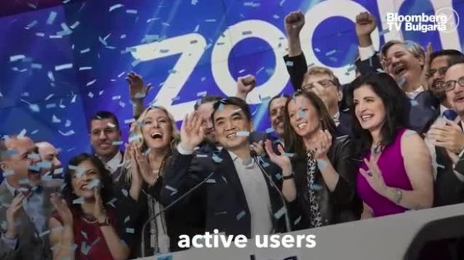 Големият успех на Zoom