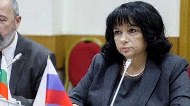 &bdquo;Газпром&ldquo; може да спре транзита на руски газ по Трансбалканския коридор