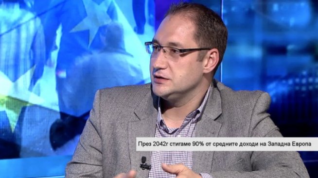 Георги Ангелов: Доходите в България ще достигнат 90% от средните в ЕС през 2041 г.