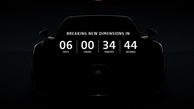 Новото Bugatti излиза след 5 дни 