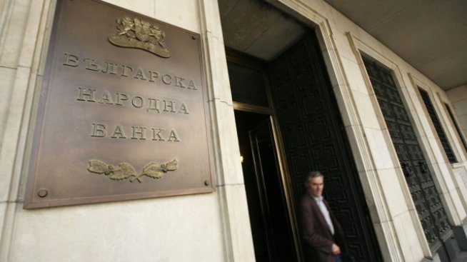 Банките имат седмица, за да информират за новите такси в тарифите си