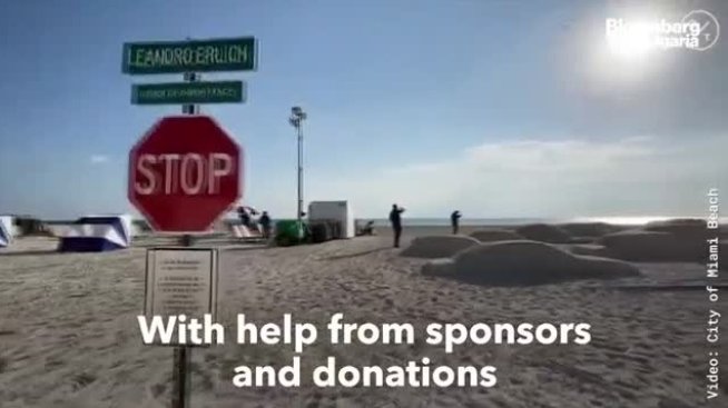 Арт инсталация приковава погледите към климатичните промени