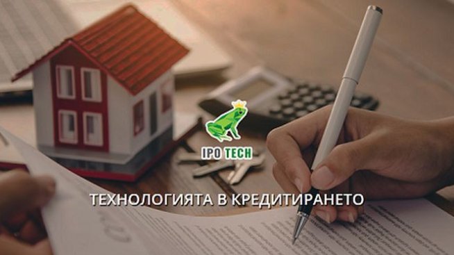„ИпоТех Софком“ набра над 2,4 млн. лева от инвеститорите