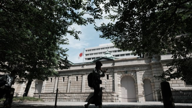 Японските акции поведоха ръстовете в Азиатско-Тихоокеанския регион