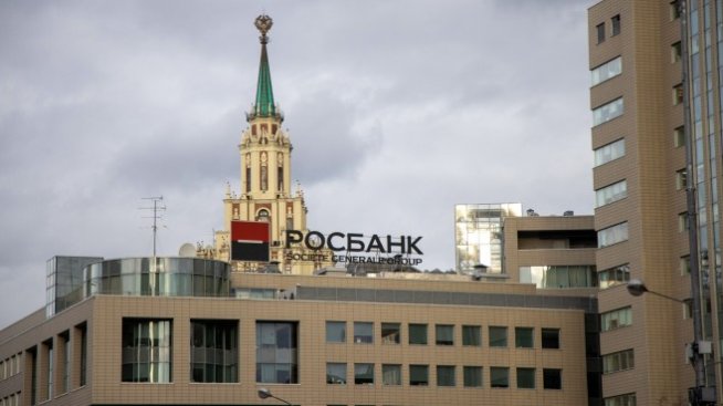 Европейските банки се страхуват от експроприация в Русия