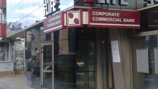 С. Дянков: България не се нуждае от нови кредити