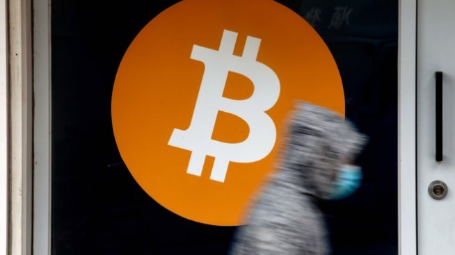 Цената на биткойна тества прага от 41 хил. долара