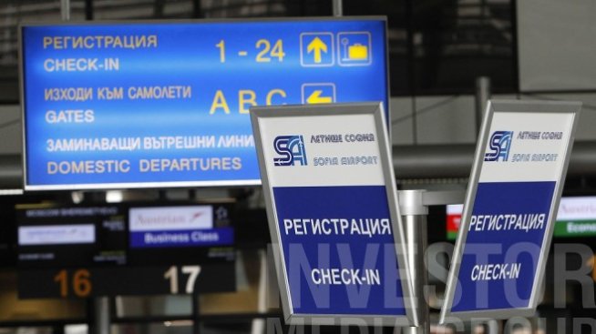 Туристическите пътувания на българите растат с над 8% през първото тримесечие