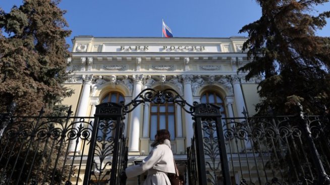 Може ли да бъдат използвани замразените резерви на руската централна банка?